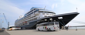 Anløb af Azamara Journey