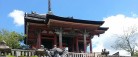 Japan – Do’s and Don’ts