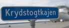 Krydstogtskibet AURORA gæster Skagen i morgen