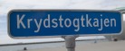 Anden og sidste gang i år