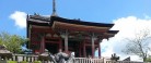 Japan – Do’s and Don’ts