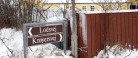 Krøyersvej 10 og 11 samt hotelændring i Skagen drøftet
