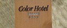 Color Hotel Skagen vinder igen statsaftale som konferenceleverandør